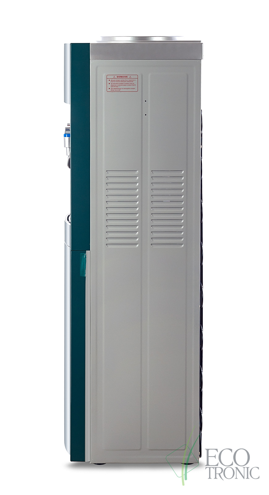 Кулер "Экочип" V21-LF green+silver c холодильником